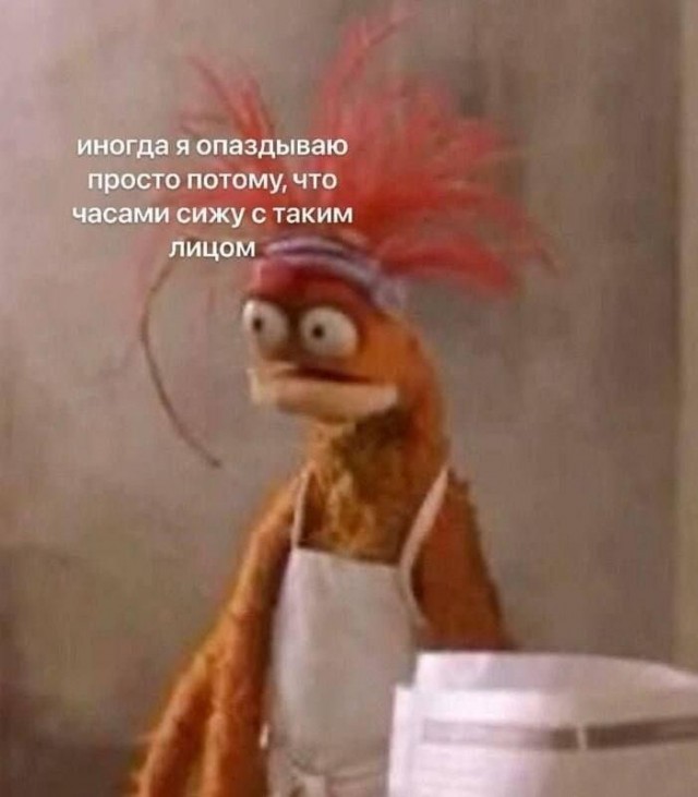 Картинки для деградации 187 (разной степени свежести