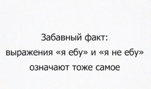 Понедельника картинки