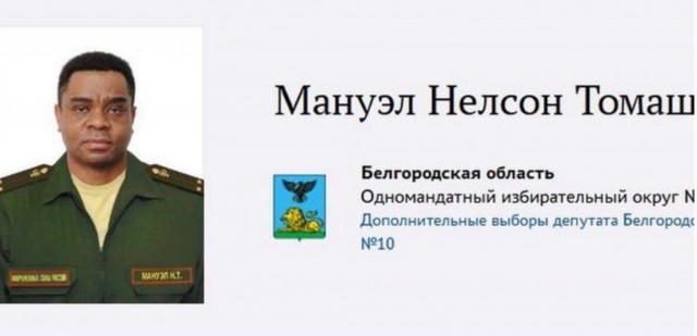 Уроженец Анголы и участник СВО заявился на праймериз «Единой России» в горсовет Белгорода