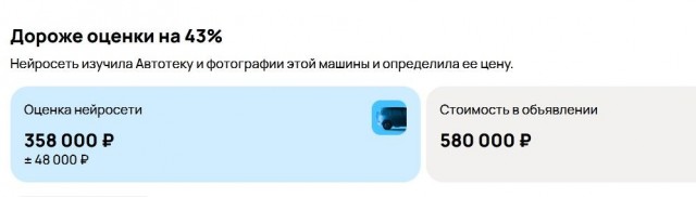 Продам Nissan Terrano II r20 (СПб)