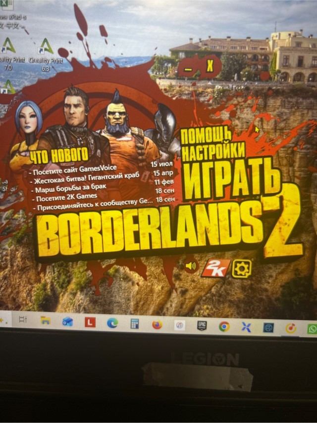Люди добрые, во что поиграть на прохождение!?