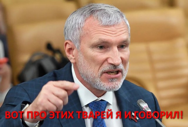 Очень страшное существо до жути напугало ребёнка