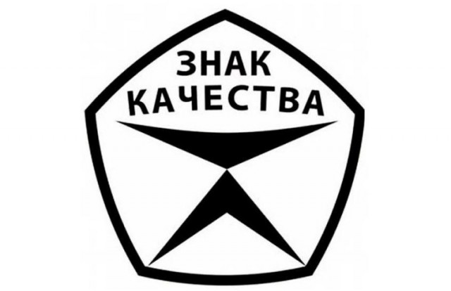 Кто бы что не говорил,в СССР у работяги была увереность