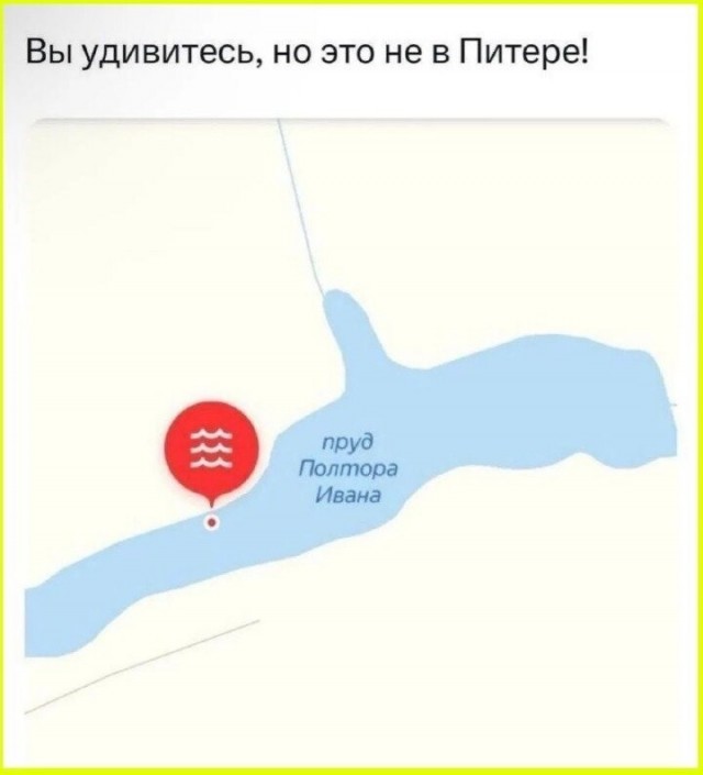 Пятничные тРРРидцать тРРРи от 16 октября