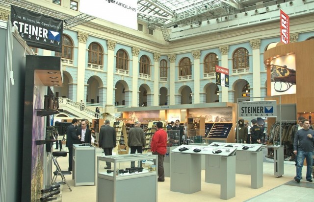 Выставка "Оружие и охота" в Москве