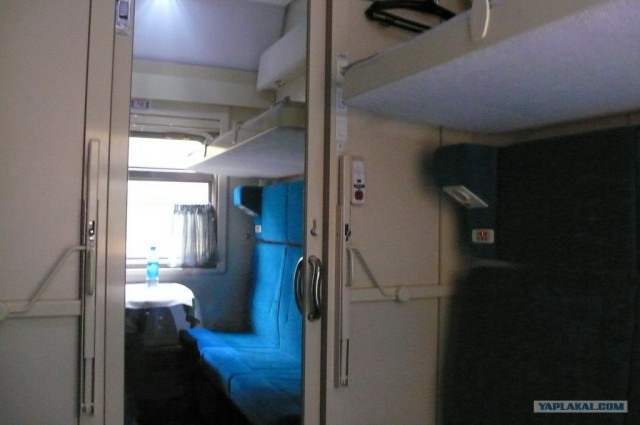 Тема-ответ на тему о японских поездах