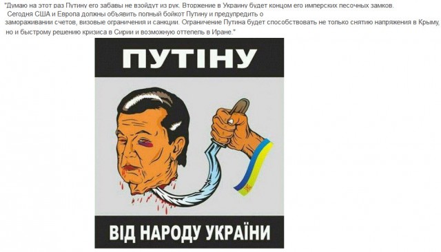 В Крыму захвачены Совмин и Верховная рада, официальных заявлений еще не было