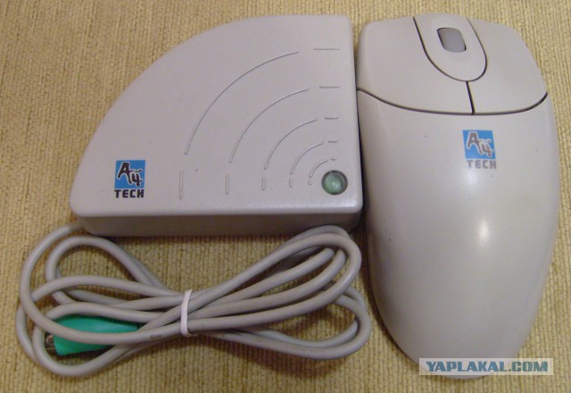 Анус робота