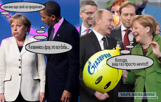 Желающим пожабить.