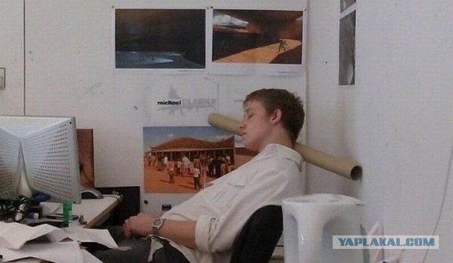 А какая самая удобная поза для сна