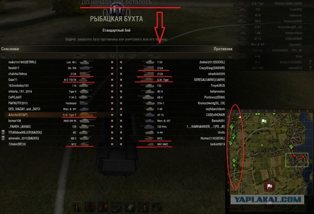 Wargaming 15