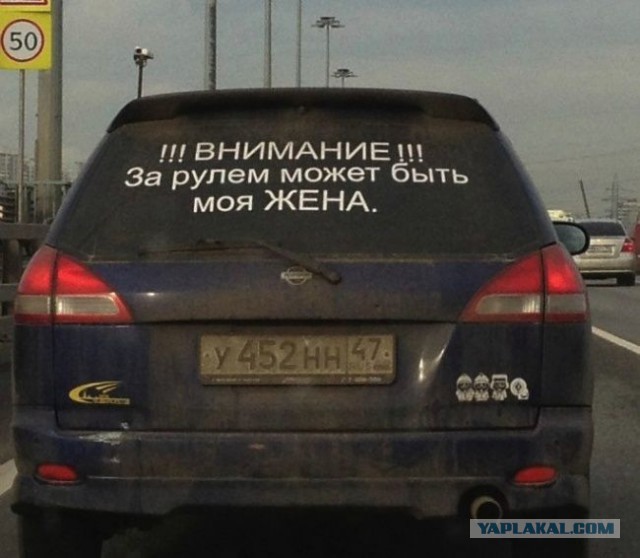Смешные картинки