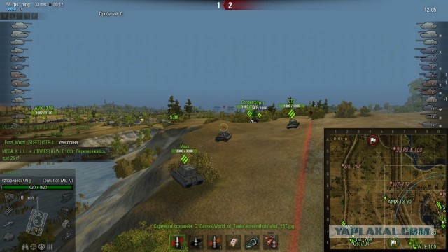 Wargaming 18
