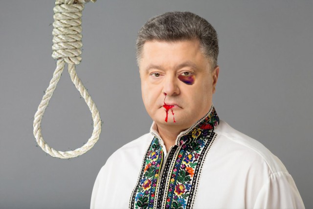 Слезы украинского презедента