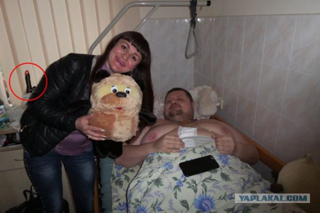 Передовые методы лечения в 404