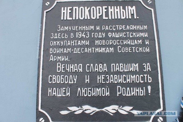 Памятники Великой Отечественной...