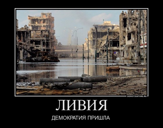 Митинг 10 декабря