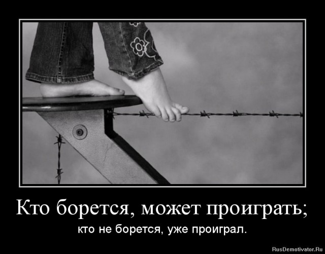 Вы хотите "демов"? часть 2-я