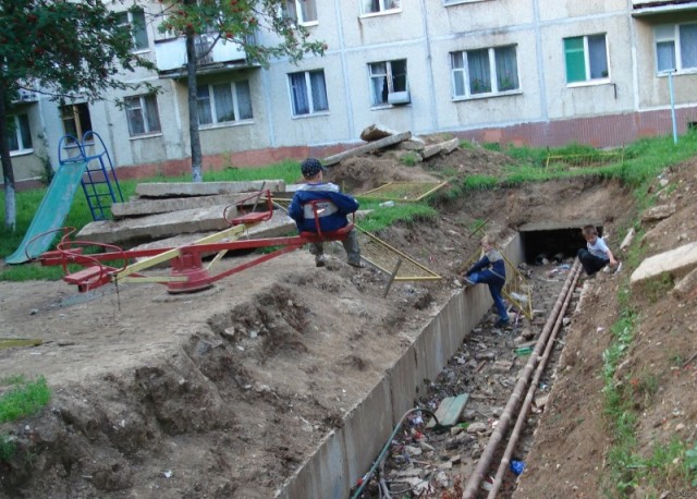 А какое было ваше детство?