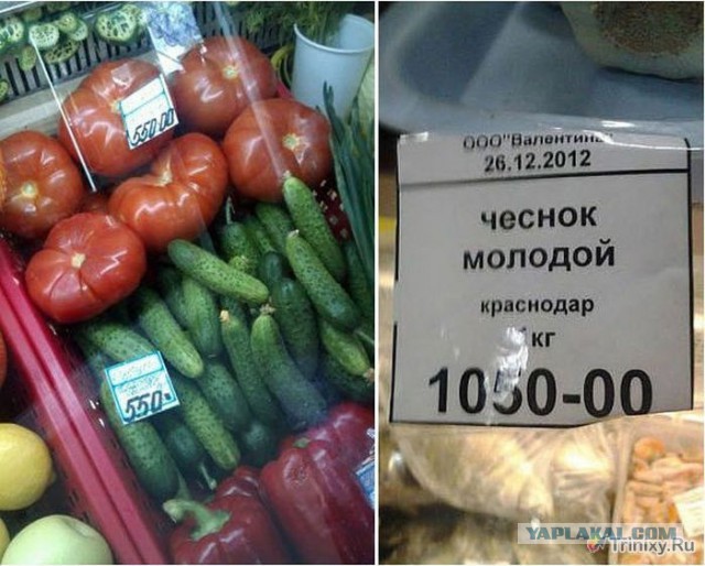 Федеральная инициатива жителей ДВостока
