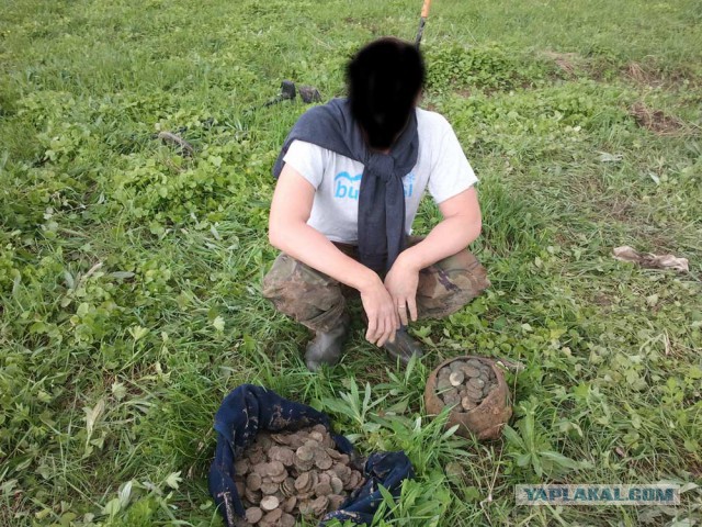 Вот такой клад. 2 полных горшка