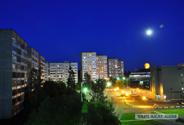 Остров Дубна
