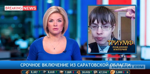 В Саратове школьник вынес из дома все золото