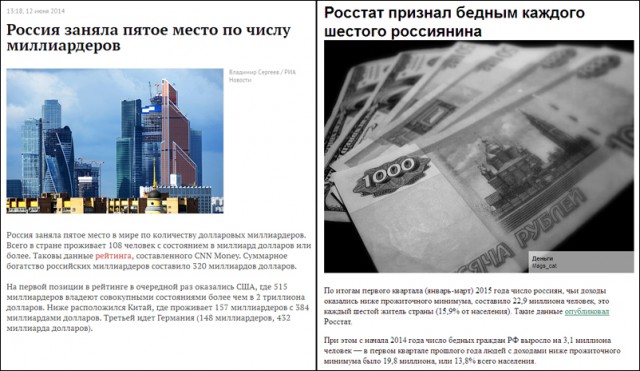 Совфед одобрил повышение акцизов на алкоголь, табак и топливо