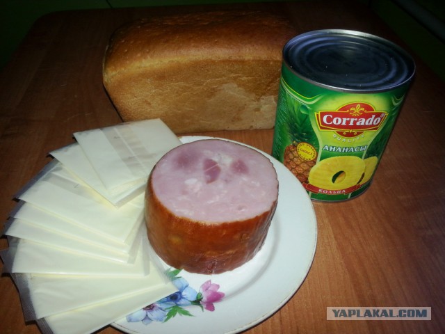 Фуршетный закусочный стол