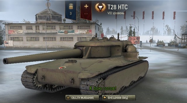 Wargaming 44