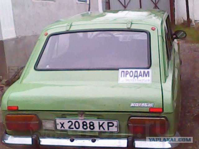 Поиграем в циферки?