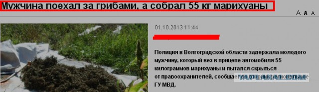 Всяко-разно. Юморок