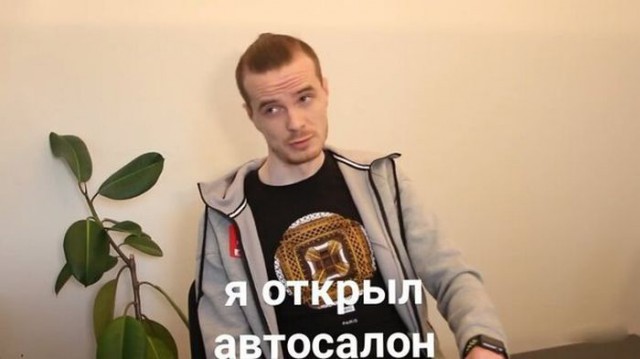 Типичная встреча выпускников