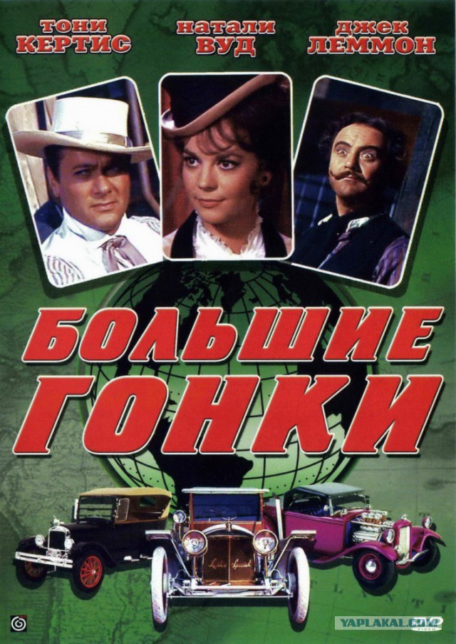 20 лучших иностранных комедий 80-90-х годов
