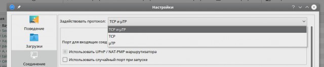 Установил linux... и понеслось