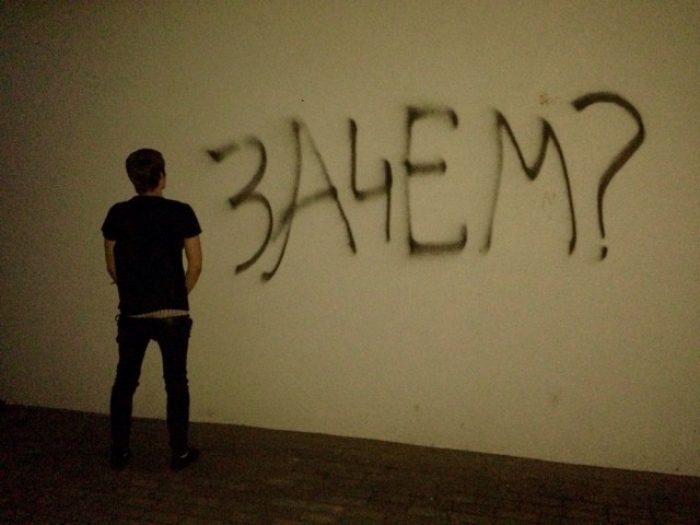 Чудики из социальных сетей