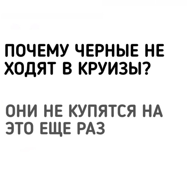 Оооп! Всё обо всём по порядку на предстоящую неделю