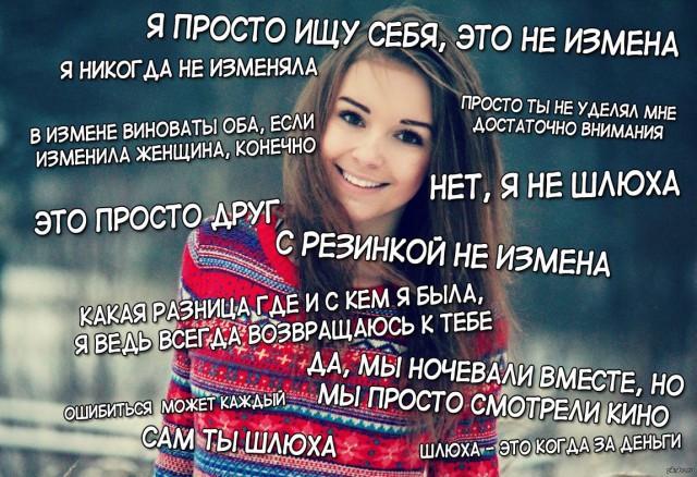Про современных Аленей