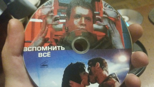 Находки на антресолях