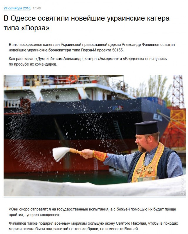 Броня из фольги