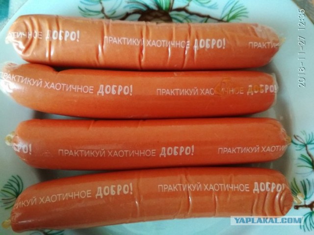 Сидите тут, фигнёй страдаете...