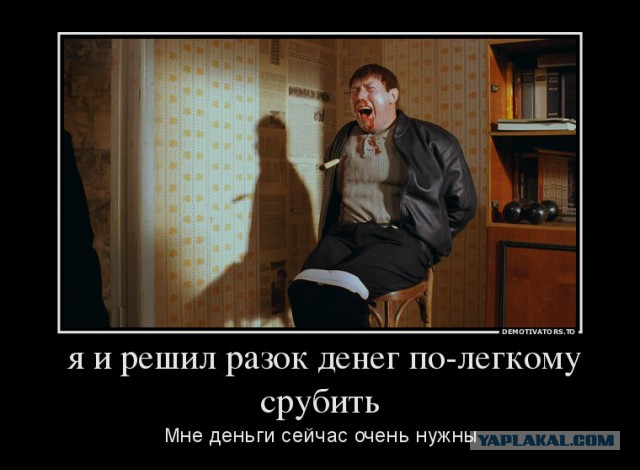 Настя Рыбка устроила шоу при задержании в Шереметьево
