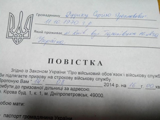 8 февраля 2017 года погиб Михаил "Гиви" Толстых. Ему было 36 лет