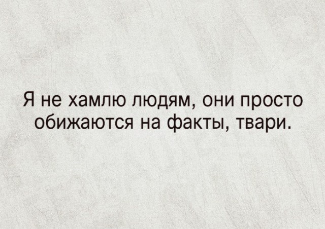Чёрная масленица на подходе...