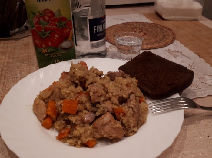 Аццкая кухня 3  (Кулинарный адъ)