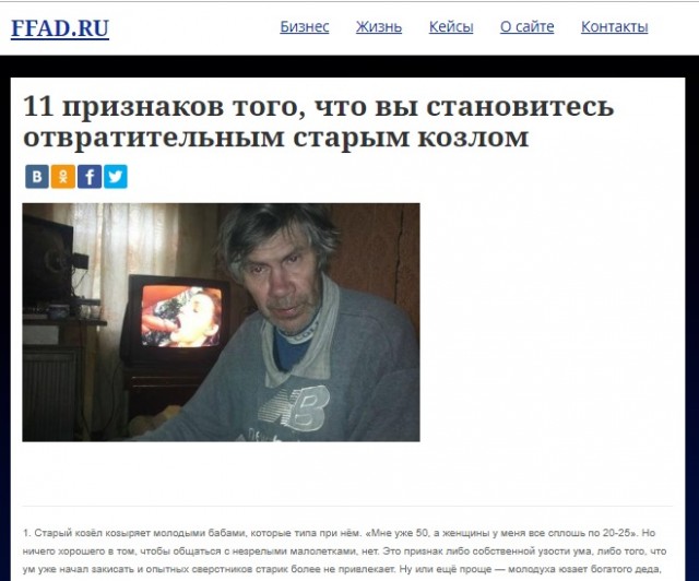 Честный маркетолог: гоните про@бателей ссаными тряпками!