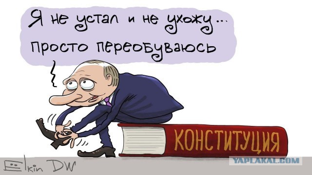 На акции в защиту Конституции в Петербурге задержали более 10 человек