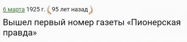 Многие женщины стали пытаться вернуть своих бывших, от которых сами же и уходили
