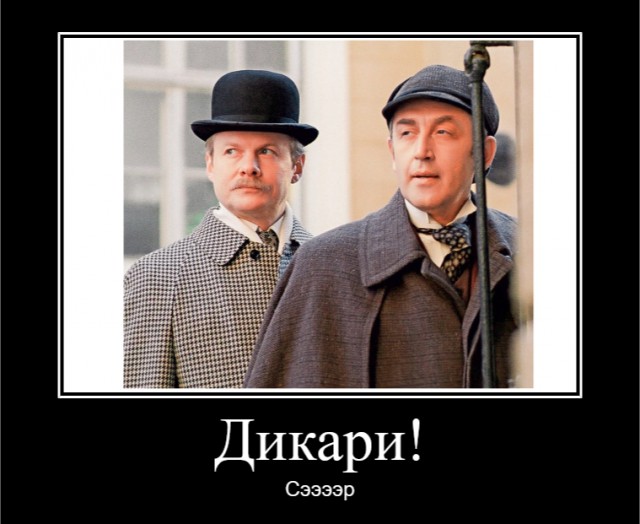 Найдите 10 отличий