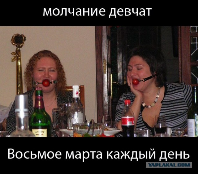 Открытки: 8 Марта